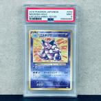 Pokémon Graded card - Nidoking Holo #043 - Pokémon - PSA 9, Hobby en Vrije tijd, Verzamelkaartspellen | Pokémon, Nieuw