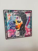 Mikko (1982) - Grace Kelly Heritage Patchwork