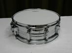 Pearl - jupiter vintage 14 x 5 - Snaredrum (Zonder, Nieuw
