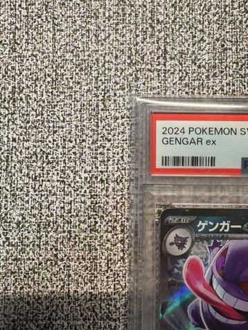 Pokémon - 1 Graded card - Ectoplasma - Sword and Shield -