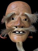 Noh masker - Hout - Bitch Kagura masker (Zonder