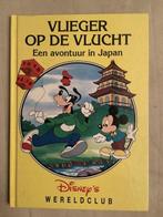 Disney’s Wereldclub - een avontuur in Japan 9789089418548, Boeken, Gelezen, Disney, Verzenden