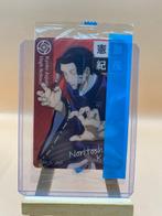 Morinaga - 2 Card - Jujutsu Kaisen, Nieuw
