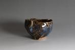 Seigan Yamane  (b 1952) - Beker (2) - Keramiek - Ao-Hagi