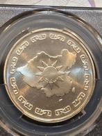 China, Republic. Taiwan Silver Medal 1976 Taiwan Chiang Kai