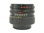 Helios 44-2 Objectif principal, Audio, Tv en Foto, Fotocamera's Analoog, Nieuw