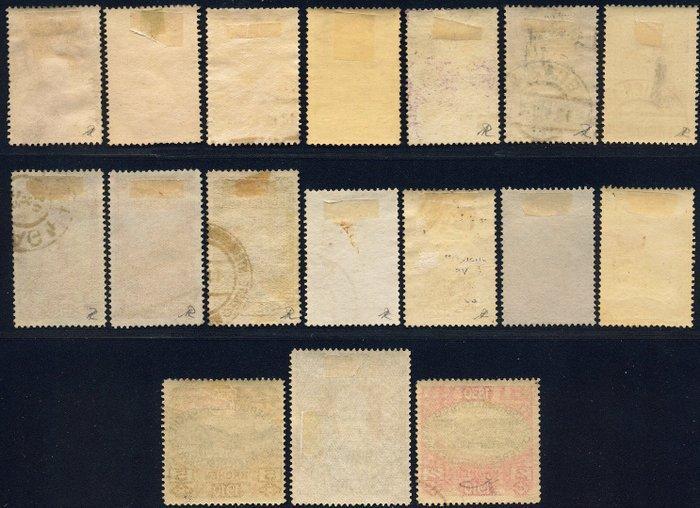 Oostenrijk 1910 - 80. Geb. KFJ compleet - ANK-Nr. 161 - 177, Postzegels en Munten, Postzegels | Europa | Oostenrijk