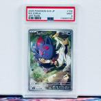 Pokémon Graded card - Ns Zorua 108 - PSA 9, Nieuw