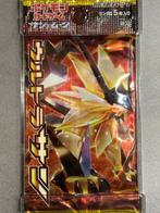 The Pokémon Company - 1 Booster pack - Graded GRAAD 9,5 MT+, Nieuw