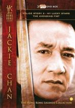 Hong Kong Legends - Police Story 2/My Lucky Stars/Avenging F, Cd's en Dvd's, Verzenden, Nieuw in verpakking