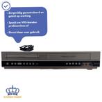 Philips DVP3350V | Videorecorder | Vhs videorecorder | Video, Verzenden, Zo goed als nieuw, VHS-speler of -recorder