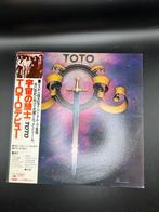 Toto - Différents artistes - TOTO - Disque vinyle - Pressage