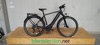E-Bike | Giant EXPLORE E+1 | -50%, Fietsen en Brommers, Elektrische fietsen, Ophalen, Nieuw