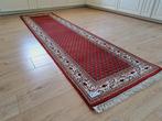 Mir - Tapijt - 280 cm - 70 cm - Prachtige klassieke Mir, Maison & Meubles, Ameublement | Tapis & Moquettes