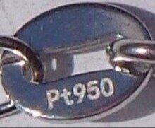 Zonder Minimumprijs - Halsketting Platina, Handtassen en Accessoires, Kettingen