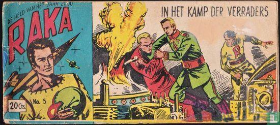 Raka [Raca] - In het kamp der verraders - 1954, Boeken, Stripverhalen, Gelezen, Eén stripboek, Verzenden
