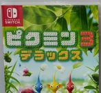 Nintendo - Switch - Pikmin 3 Deluxe & Pikmin 1+2 - Videogame