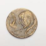 Vaticaan. Paul VI. Bronzemedaille 1970  (Zonder, Timbres & Monnaies, Monnaies & Billets de banque | Accessoires