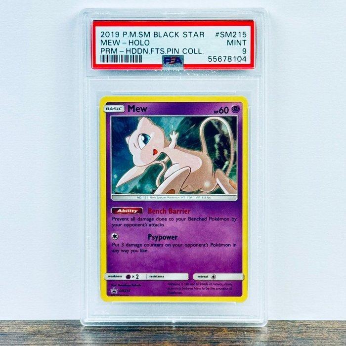 Pokémon Graded card - Mew Holo Sm215 - Pokémon - PSA 9, Hobby en Vrije tijd, Verzamelkaartspellen | Pokémon