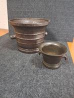 Mortier (2) - Bronze patiné