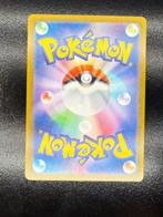 Pokémon - 1 Card - Mewtwo 043/M-P Event exclusive of, Hobby en Vrije tijd, Verzamelkaartspellen | Pokémon, Nieuw