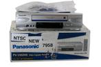 Panasonic PV-V4525S | VHS Videorecorders | NTSC | NEW IN BOX, Audio, Tv en Foto, Nieuw, Verzenden