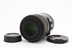 Sigma EX 2.8/105mm DG OS HSM for Nikon Macrolens