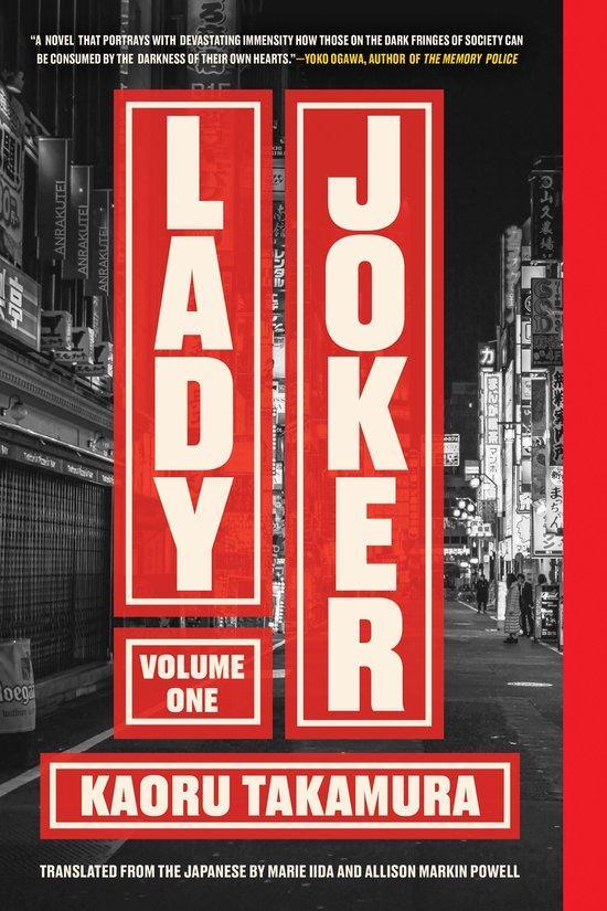 Lady Joker, Volume 1 9781641293945 Kaoru Takamura, Boeken, Taal | Engels, Gelezen, Verzenden