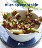 Alles op een stokje 9789491395123 Annie Houtmeyers, Boeken, Verzenden, Zo goed als nieuw, Annie Houtmeyers
