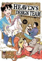 Heavens Design Team 1 9781646511136, Hebi-Zou, Tsuta Suzuki, Zo goed als nieuw, Verzenden
