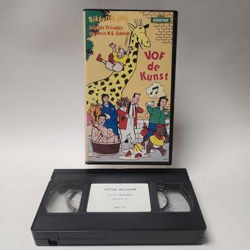 Dikkertje Dap VHS, CD & DVD, Ophalen of Verzenden