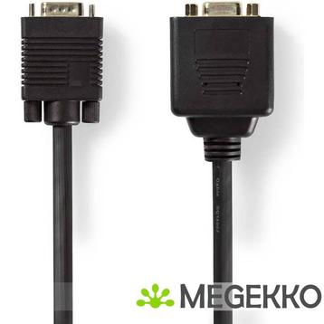 VGA-kabel | VGA male - 2x VGA female | 0,2 m | Zwart