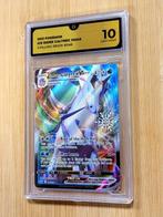 Pokémon - 1 Graded card - Ice Rider Calyrex VMAX #046 - AR, Hobby en Vrije tijd, Verzamelkaartspellen | Pokémon, Nieuw