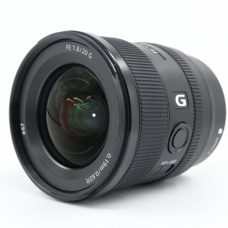 Sony FE 20mm F/1.8 G | Occasion, TV, Hi-fi & Vidéo, Photo | Lentilles & Objectifs, Enlèvement ou Envoi