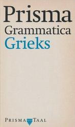 Grammatica grieks 9789027417541 Hus, Boeken, Verzenden, Gelezen, Hus