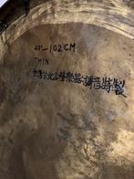 Unknown - Gong - Chine (Sans Prix de Réserve), Muziek en Instrumenten, Nieuw