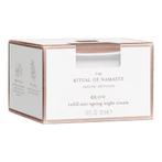 Rituals The Ritual of Namasté Anti-Aging Night Cream Refill, Handtassen en Accessoires, Verzenden, Nieuw