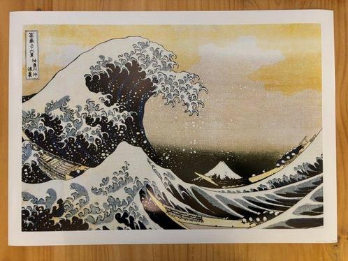 Katsushika Hokusai - The Great Wave of Kanagawa -, Antiek en Kunst, Kunst | Tekeningen en Fotografie