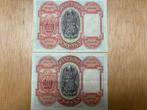 Spanje. - 2 x 500 Pesetas - 1927 - Pick 73 (Zonder