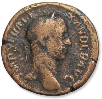 Romeinse Rijk. Severus Alexander (222-235 n.Chr.).