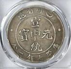 China, Qing-dynastie. Szechuan Xuantong. 1 Dollar ND, Postzegels en Munten