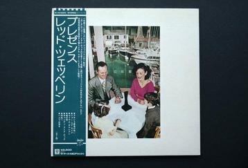 Led Zeppelin - Presence / 1st Japanese Pressing Of The beschikbaar voor biedingen