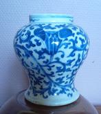 Vase - Porcelaine - Chine - Guangxu (1875–1908) - Kleine wit