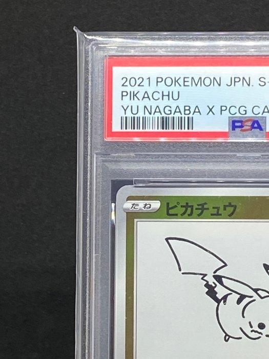 Pokémon - 1 Graded card - Pikachu Yu Nagaba 208/S-P - PSA 10, Hobby en Vrije tijd, Verzamelkaartspellen | Pokémon