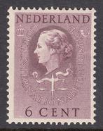 Nederland 1951 - Cour Internationale de Justice - NVPH D33