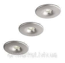 Philips Smartspot :Merope alu met led:set van 3, Huis en Inrichting, Lampen | Spots, Ophalen of Verzenden