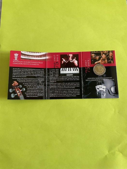België. 2 Euro 2012/2013 (3 coincards) (Zonder minimumprijs), Postzegels en Munten, Munten | Europa | Euromunten