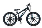 Cyclux Road Bike Jongensfiets Mtb 26 Inch 21 Speed Shimano, Fietsen en Brommers, Nieuw, Ophalen of Verzenden
