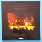 Deep Purple - Made In Japan / Rare UK Limited Of 10.000 &, Nieuw in verpakking