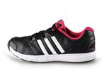 Adidas Sneakers in maat 39 Zwart | 10% extra korting, Kleding | Dames, Zwart, Zo goed als nieuw, Sneakers, Verzenden